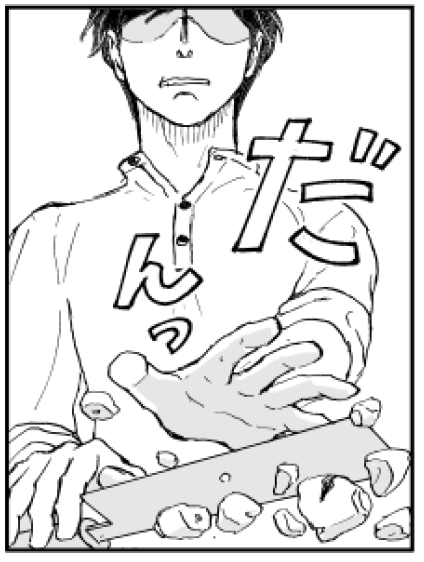 擬音を、コツコツ、やっているよ! 