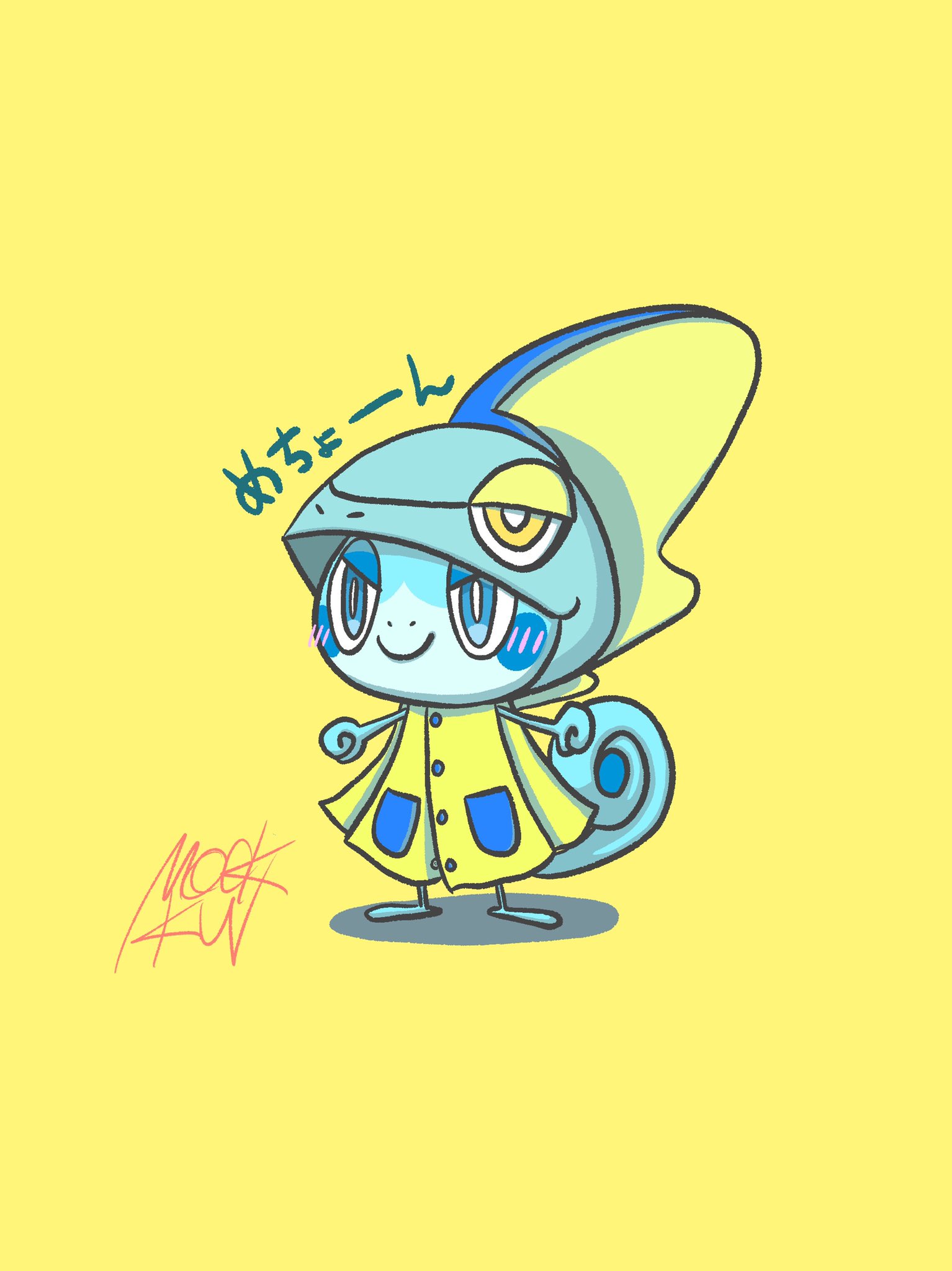 M Ckkun インテレかっぱメッソン W ポケモン ポケットモンスター メッソン T Co Q9za8yq6bt Twitter
