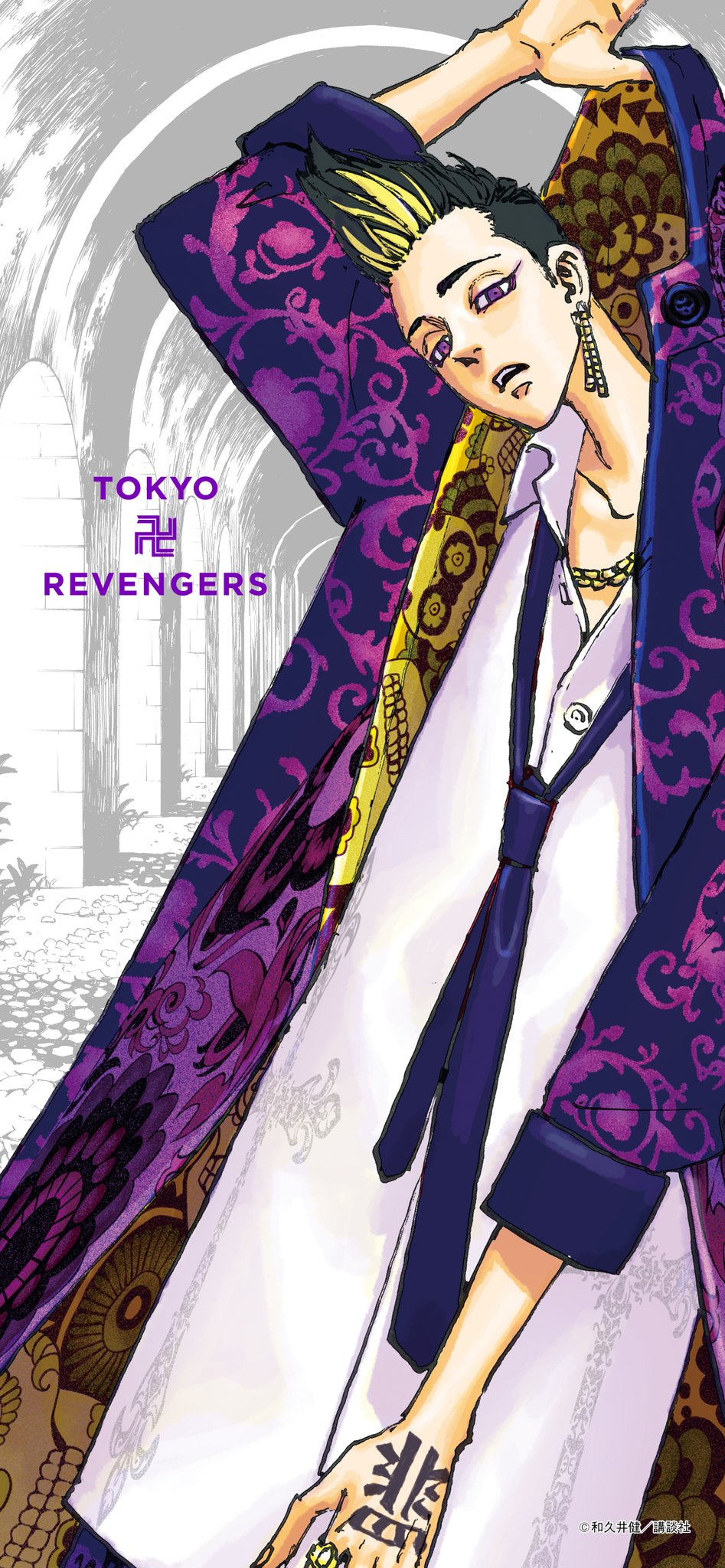 東京卍リベンジャーズ 公式 巻の壁紙です これにて全壁紙でした ぜひみなさんも自分のスマホで使用してくださいね 東リベ50万記念壁紙
