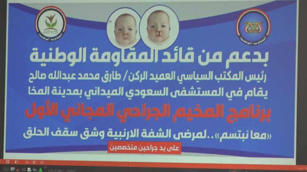 w7741995's tweet photo. من هذا الرجل؟
لا تتكلم ولن اتكلم
نترك الواقع يتكلم
اسأل مشاريع المياه عنه
اسأل الصحه عنه
اسأل التعليم عنه
بل وأسأل اليتيم عنه
سوف يجيب نعم اعرفه اعرفه عند ما كنت أسأل من اين لي بملابس هذا العيد ومن سيمسح دموع اخوتي
واذا بهذه الاب يعيد كل آمآلي
من هذا؟؟
انه #العمي��_طارق_عفاش https://t.co/S8kEtFAoNR