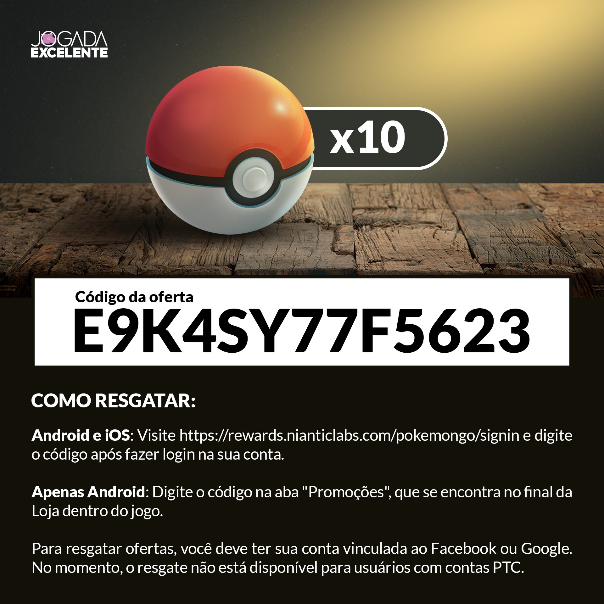 Resgatar códigos de oferta — Pokémon GO Centro de Apoio