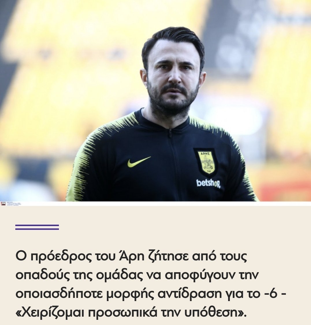 NTConstantinide's tweet image. Η κατάντια του συμπολίτη δεν έχει πάτο..