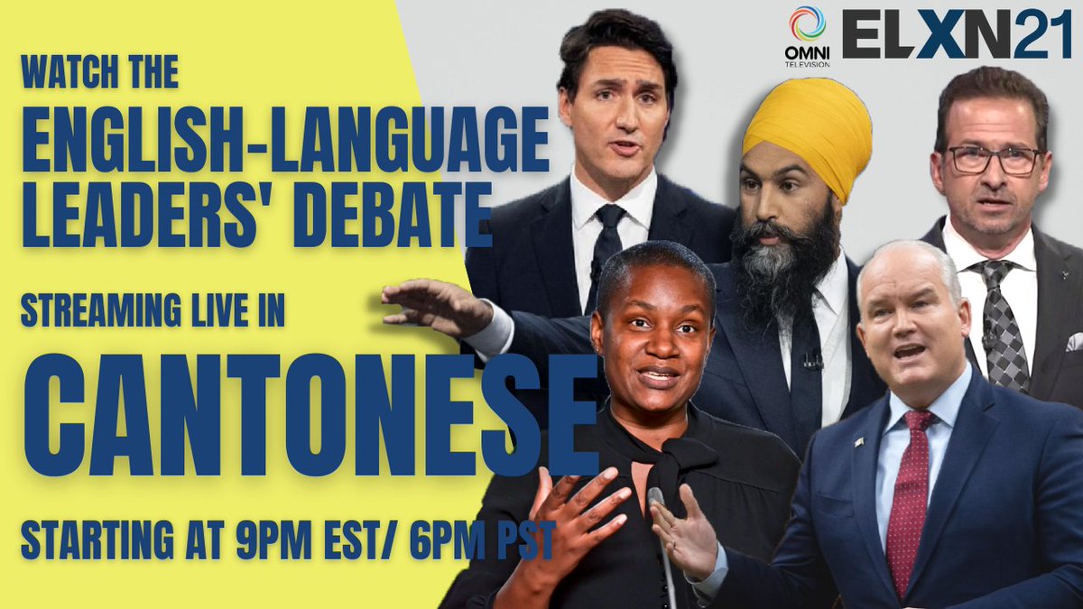 OMNI News 提供今晚聯邦選舉英語辯論的現場廣東話翻譯，東部時間晚上 9點/西岸時間晚上 7點開始

omnitv.ca/on/en/watch-th…

#CDNpoli #Elxn44