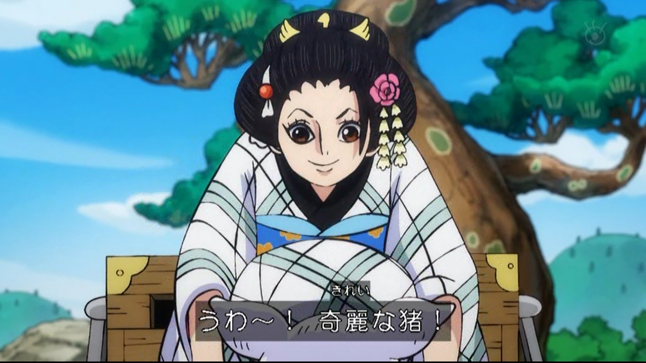 Twitter এ 嘲笑のひよこ すすき 本日9月15日は One Piece のおこぼれ町の茶屋の店主 お鶴の誕生日 おめでとう Onepiece ワンピース お鶴生誕祭 お鶴生誕祭21 9月15日はお鶴の誕生日 T Co Fwdrficfrp ট ইট র