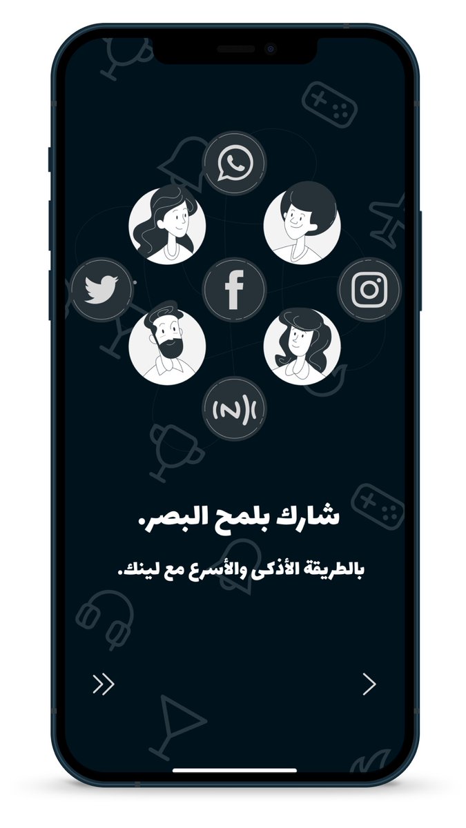 Goplexe's tweet photo. بحمد الله تم اصدار تطبيق NFC LINK 
اليوم. 

يهدف التطبيق لخلق قطاع عمل من خلال تحويل بيانات الاتصال من الكروت الورقية للرقميه ويستهدف كل من فئتي الشباب وقطاع الاعمال.

#قوبلكس https://t.co/Z65qkx582D