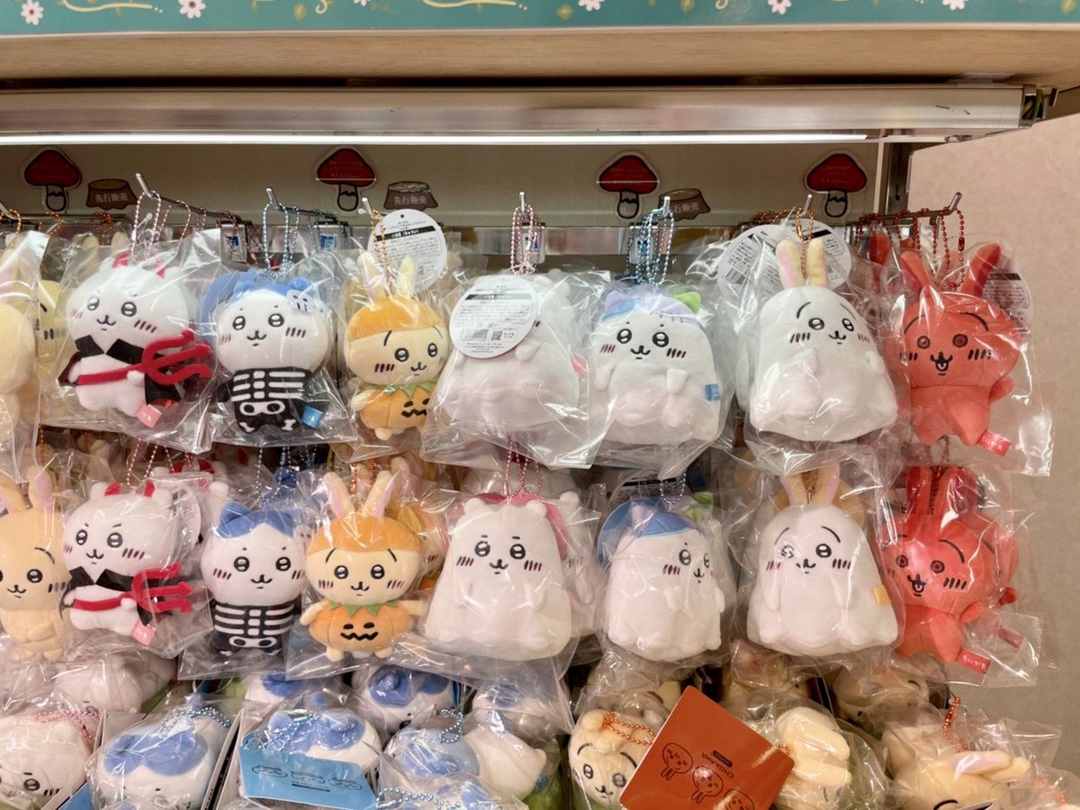 4種フルコンプ】ちいかわ × カープ コラボグッズ ちいかわ」×「広島