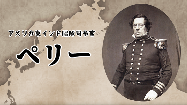 ペリーのtwitterイラスト検索結果