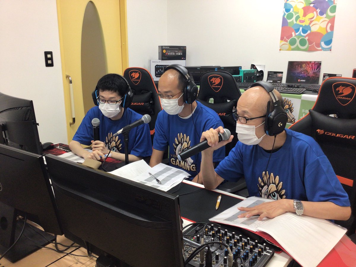 実況 Twitter Search