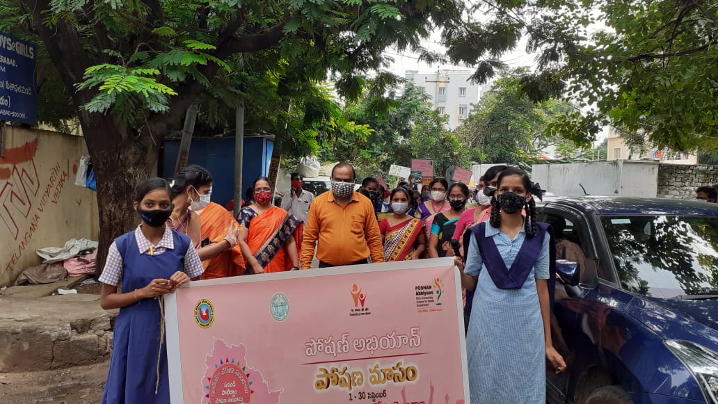 WCDhyderabad's tweet photo. @FourthRashtriyaPoshanMaah2021-School Based Activity-Poshan Maah is celebrated to raise awareness on the importance of nutrition. @POSHAN_Official @WCDTelangana @Collector_HYD https://t.co/RlnctVehbX