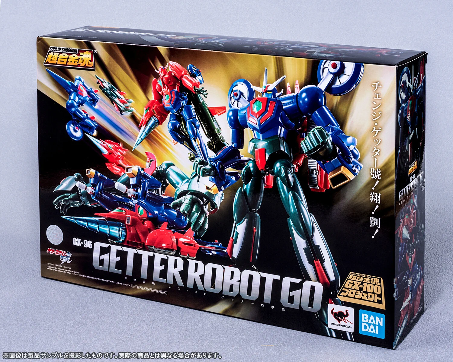 魂ネイションズ公式/BANDAI SPIRITS TAMASHII NATIONS OFFICIAL on X