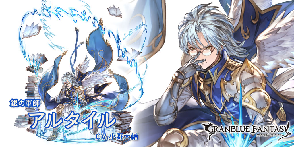 リア グラブル Souhi161 Twitter