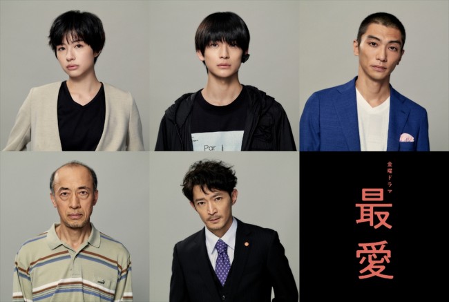 津田健次郎 最新情報まとめ みんなの評判 評価が見れる ナウティスモーション 54ページ目