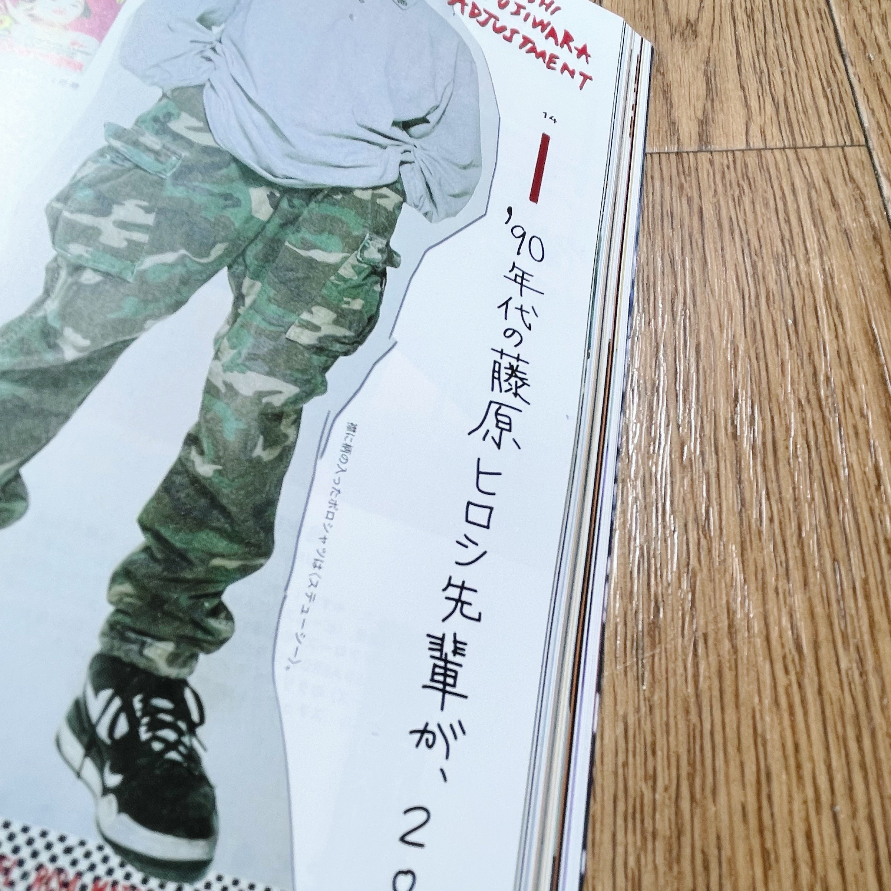 ナガサワケンタ on X: ナガサワケンタ on X: