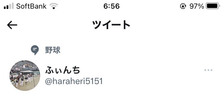 Shimoooooooooo tweet media