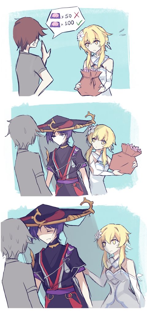 AraAraImpact's tweet photo. Scaramouche helping #scaralumi #原神 https://t.co/2LdmJzhkXY