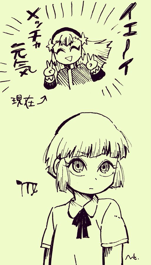 再掲その2 