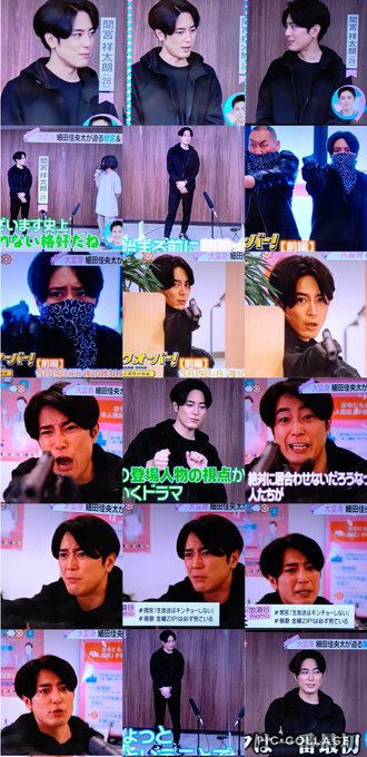 るいさん の最近のツイート 23 Whotwi グラフィカルtwitter分析 るいさん の最近のツイート 23 Whotwi グラフィカルtwitter分析