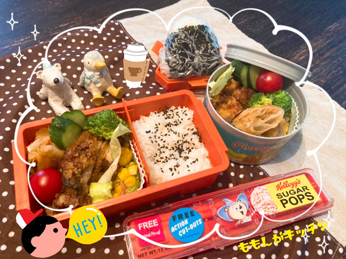 ももんがキッチン おはようございます 今日のももんが母子お弁当 季節の変わり目風邪などひいていませんか 風邪予防の食べ物は小松菜 ブロッコリー です 今日も一日がんばりましょう おうちごはん お弁当