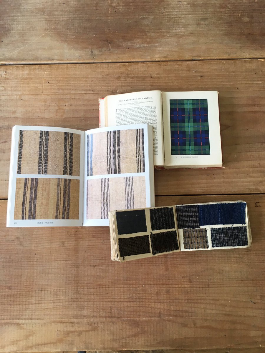 A collection of colors, fabrics and feels, in order to manifest some kind of autumn.🍁

From the shelves of previous guests. More → Insta &amp; Site. #ICYMI