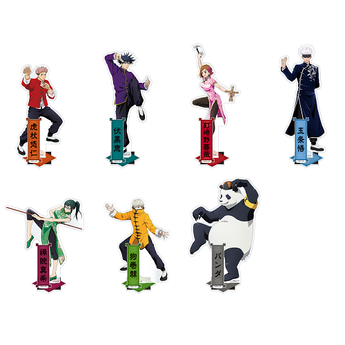 jujutsu_present's tweet photo. 🎁企画開催🎁

✨賞品✨
「アクスタ(カンフーVer)」一つを2名様‼️

🙏条件🙏
フォロー&amp;リツイート‼️
希望の推しをリプ‼️

🙇‍♂️締め切り🙇‍♂️
9月16日⬅️前後するかもしれません🙇‍♂️

是非応募よろしくお願いします‼️ https://t.co/OCrqLveK8E