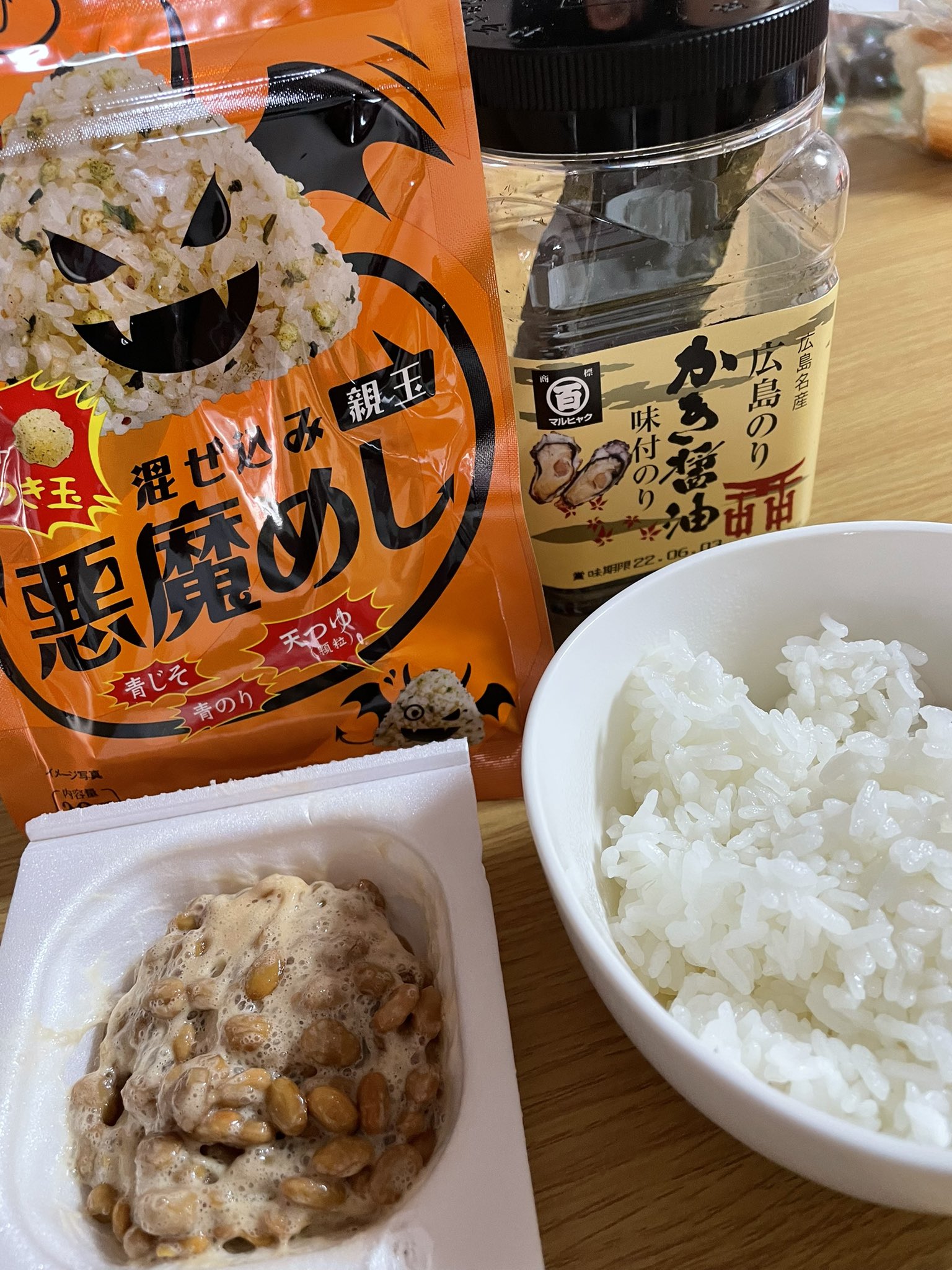 子供でも作れる Twitter Search Twitter