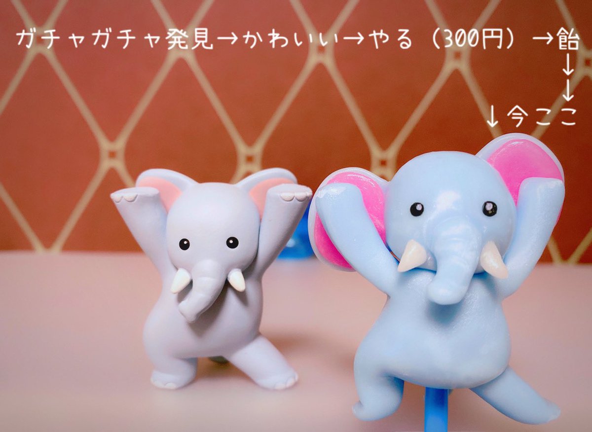 Twoucan 飴細工 の注目ツイート イラスト マンガ コスプレ モデル