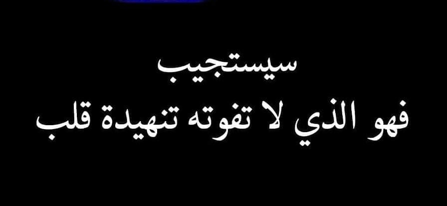tebdjoune's tweet photo. https://t.co/osfey0vdOs