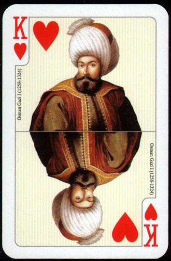 Ottoman Playing Cards Osman Gazi
Founding First Sultan of the Ottoman Empire
mintable.app/art/item/Ottom…