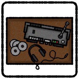 Tough_Chickens's tweet photo. Remember CDs? Remember radios? Can we get Spotify on these?

#scary #gamedev #games #indiedev #pcgames #zombie #survival #multiplayer #realtoughchickens https://t.co/SZ8cii0ghT