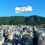 ツイートに含まれる画像