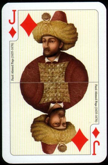 Ottoman Playing Cards Köprülüzade Fazıl Ahmed Pasha
Köprülüzade Fazıl Ahmed Pasha
mintable.app/art/item/Ottom…