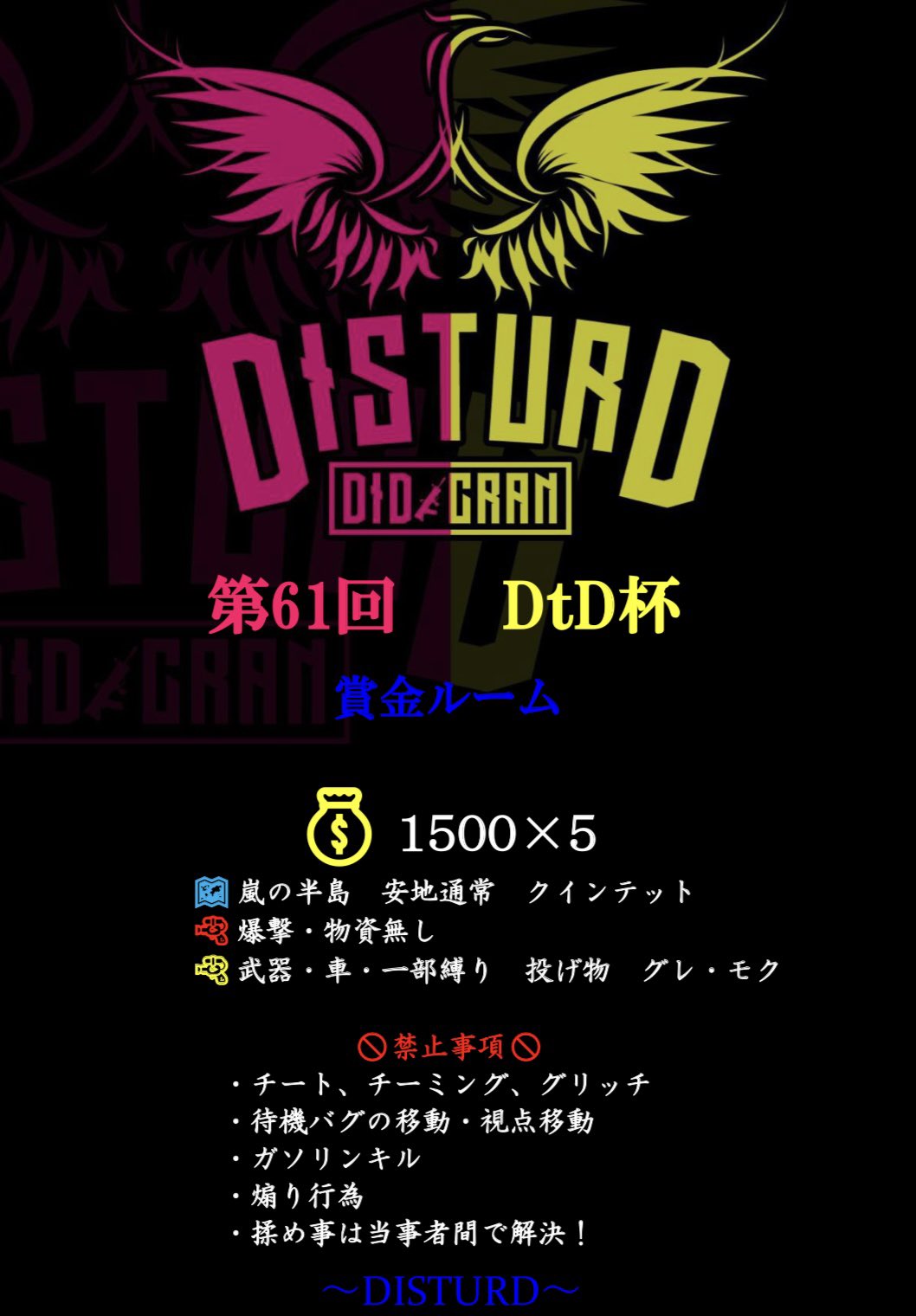 くり Kuribohggg Twitter