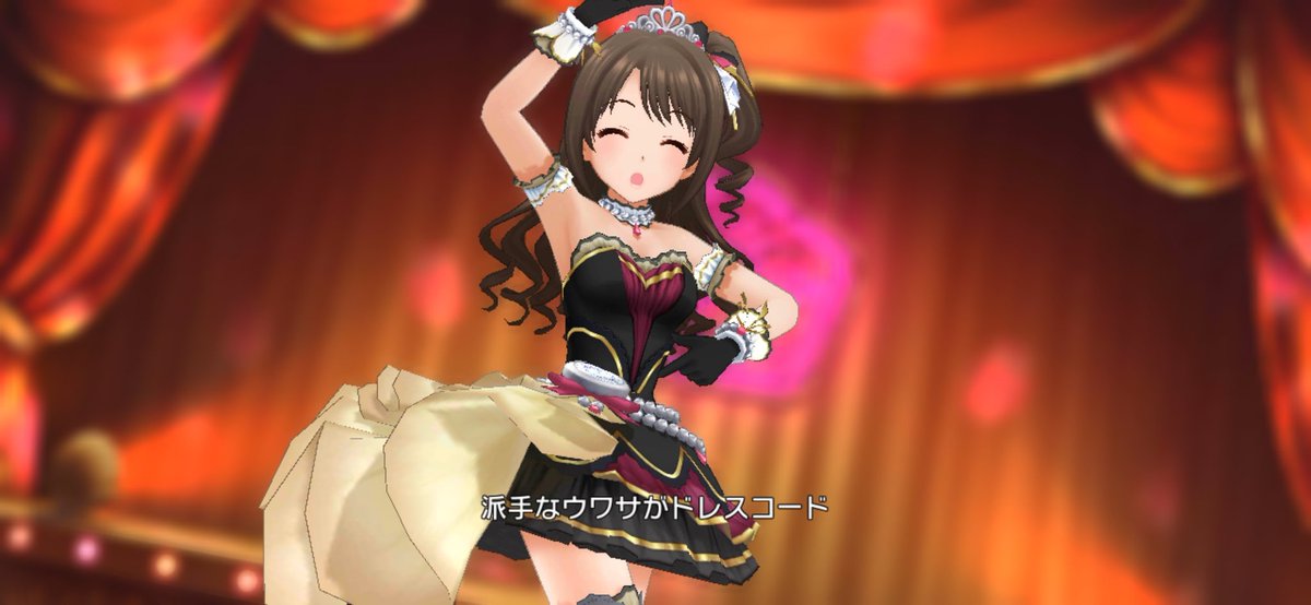 csar_0518's tweet photo. おはようございます😆😆😆
今日15時から #スシロー こと #ススメシンデレラロード ですね😌
スシローって略し方、スシローサイドはどう思ってるのか少しきになります😅
それはさておき今日のスクショは
卯月 @ #GossipClub
#島も村も包み込む全力スマイル
#卯月じゃなくても毎日卯月
#デレステ https://t.co/NZSJHKlj7j