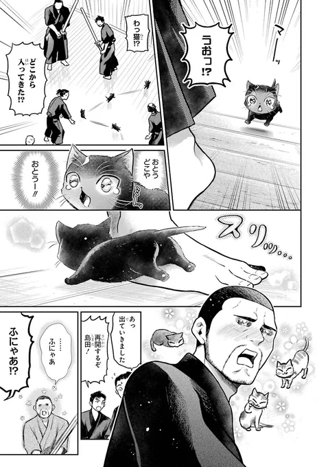 (4/16) 