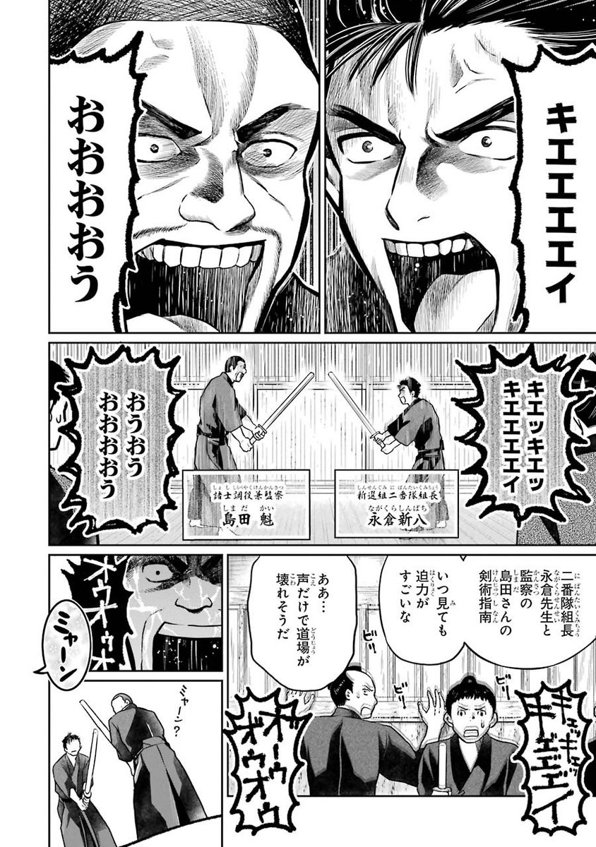 (3/16) 