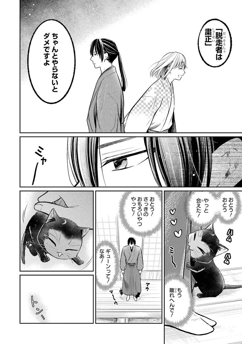 (5/16) 