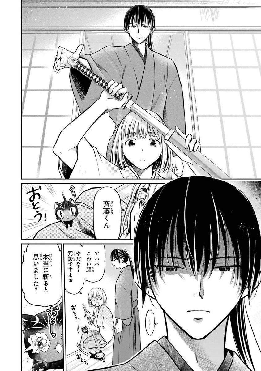 (5/16) 