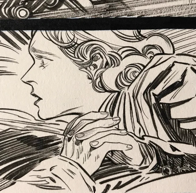 wip - #supergirl 