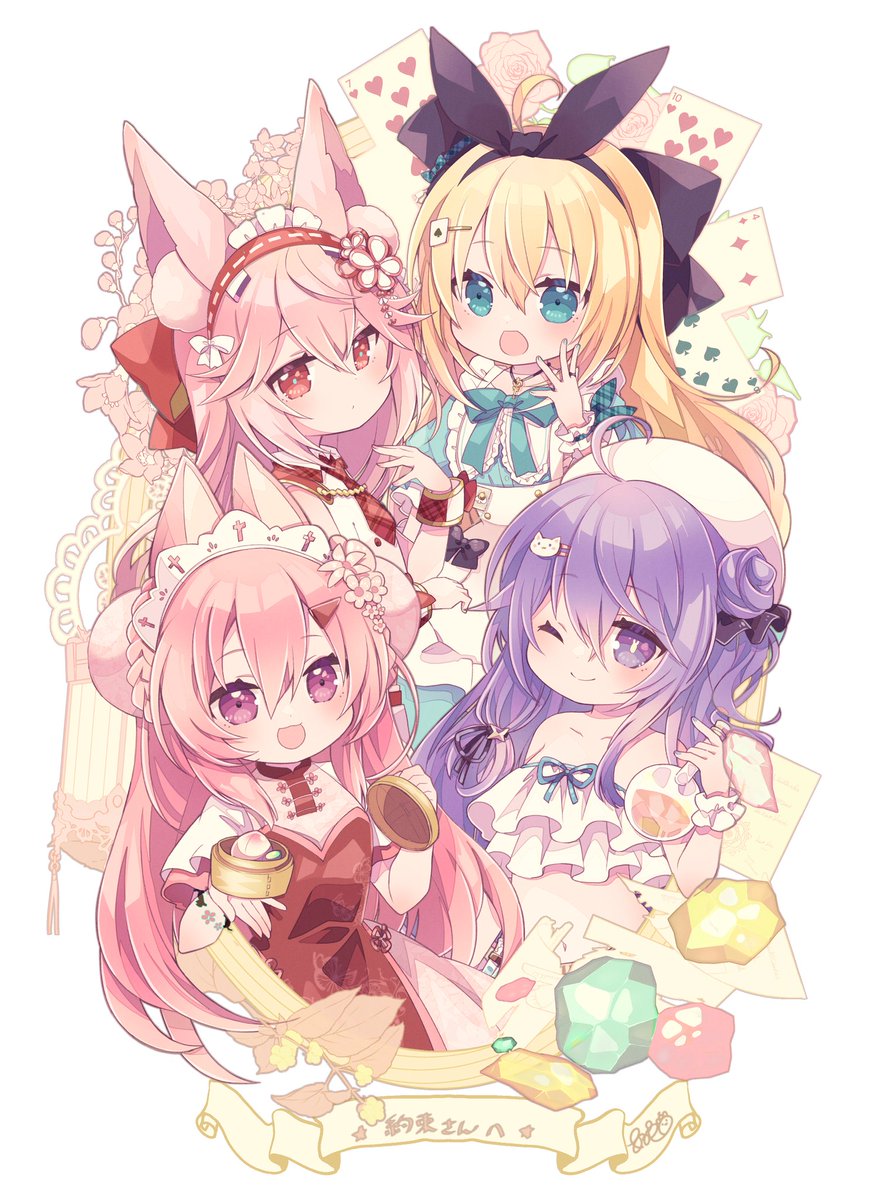 あるや先生 A Ruya に依頼したのイラスト完成しました 今回は私がメインに 約束のイラスト あるや先生 A Ruya に依頼したのイラスト完成しました 今回は私がメインに 約束のイラスト
