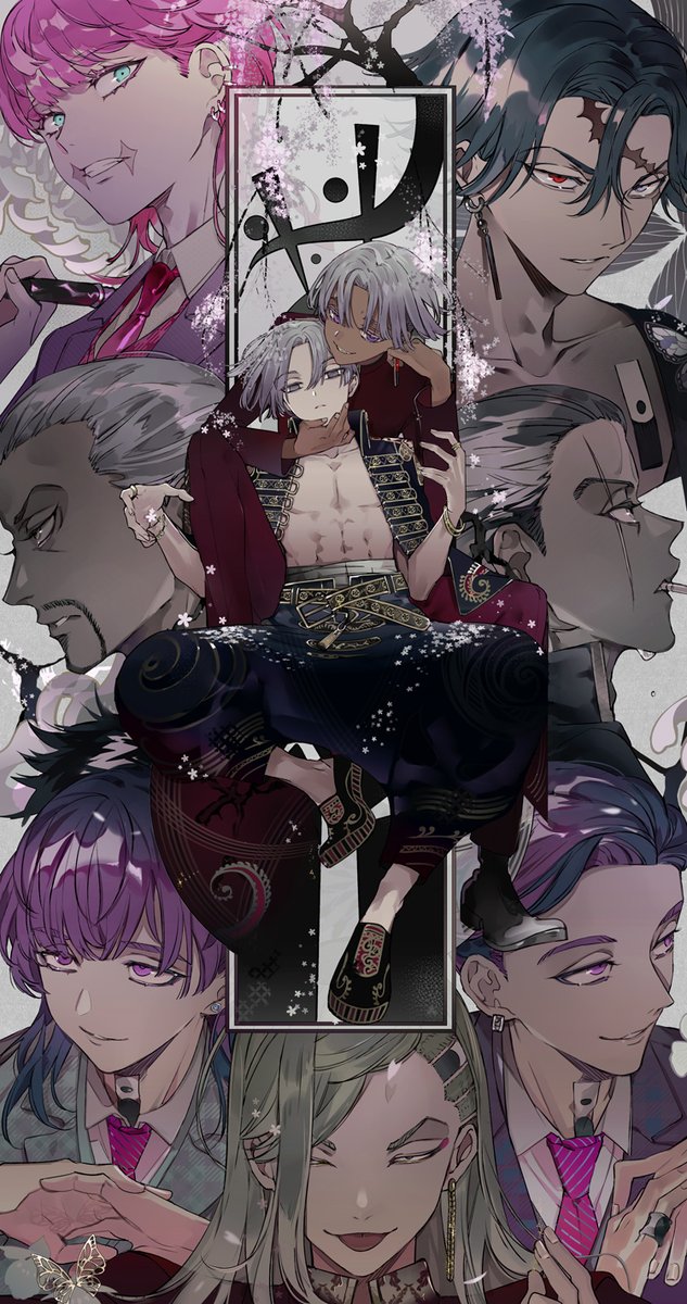 Twoucan スオウ Sdurorhr