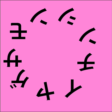 脳トレ Comには750枚のイラスト問題があります 謎解き クロスワード 間違い探し Noutore Com Twitter