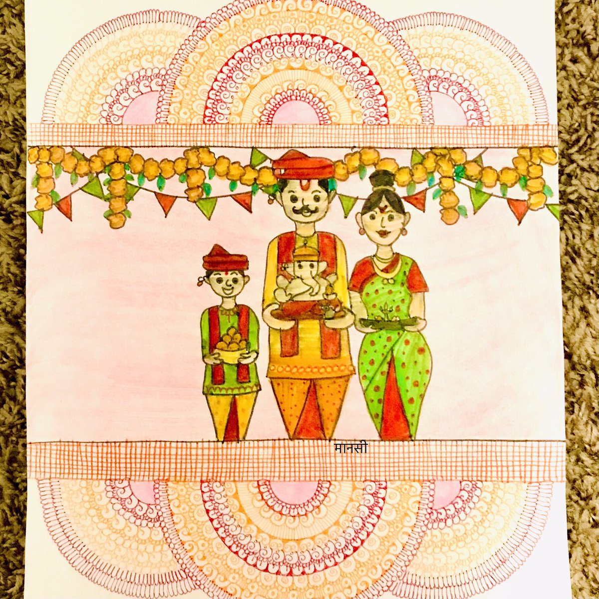 ekbote_mansi's tweet photo. मखर नटून तयार झाले,वाजत गाजत बाप्पा आले
गणेश चतुर्थीच्या मनःपूर्वक शुभेच्छा 🙏🏼
#GaneshChaturthi #ganapatibappamorya #myartwork https://t.co/zBruY4N8hu