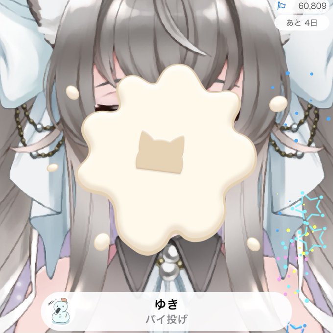 早川殿のtwitterイラスト検索結果 早川殿のtwitterイラスト検索結果