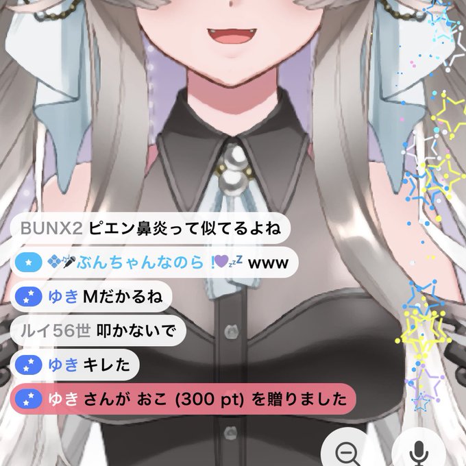 早川殿のtwitterイラスト検索結果 早川殿のtwitterイラスト検索結果