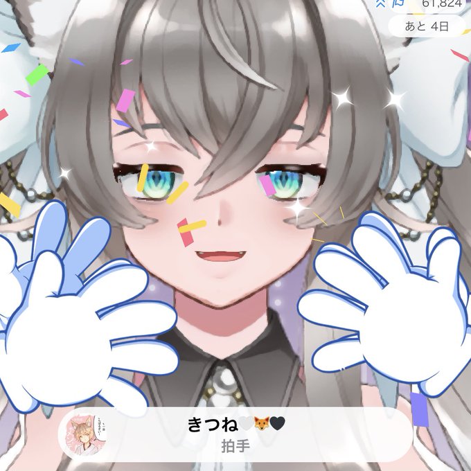 早川殿のtwitterイラスト検索結果 早川殿のtwitterイラスト検索結果