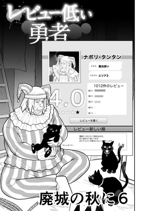 マーシーさん専用⭐︎ Tom Sachs × Nike】超名作モデルMars Yard 2.0が2020年に再販売予定か