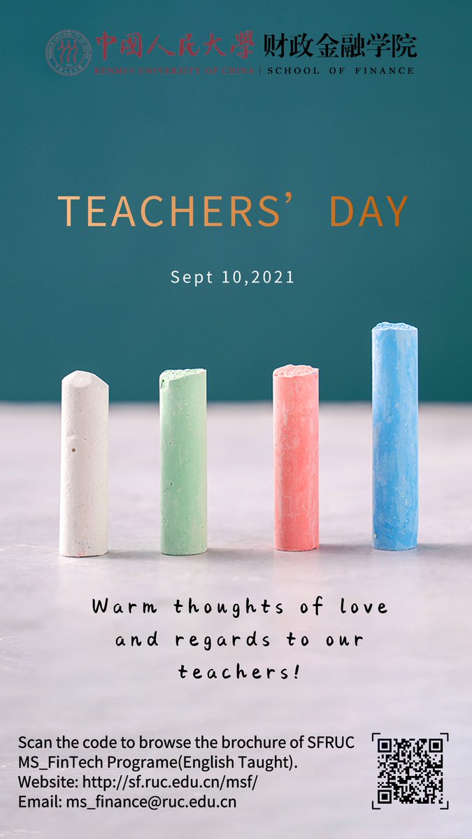 Happy Teachers' Day! Let's send our gratefulness and thankfulness to our dear teachers on this special day!
#TeachersDay #ruc #sfruc #fintech #bigdata #blockchain