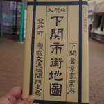ツイートに含まれる画像