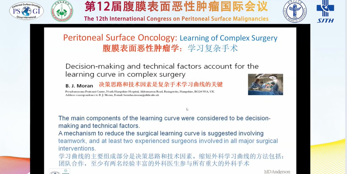 Peritoneal Surface Oncology Group International (@psogi_ec) on Twitter photo Training is the key to success in Peritoneal Oncology <a href="/DrSGlezMoreno/">Santiago González-Moreno</a>
Skills required to manage PM cannot be acquired during surg/gynec onc training
From few pioneers & limited surgeons having access to training ▶️creation of European school of Perioneal surface Oncology(ESPSO) Training is the key to success in Peritoneal Oncology <a href="/DrSGlezMoreno/">Santiago González-Moreno</a>
Skills required to manage PM cannot be acquired during surg/gynec onc training
From few pioneers & limited surgeons having access to training ▶️creation of European school of Perioneal surface Oncology(ESPSO)