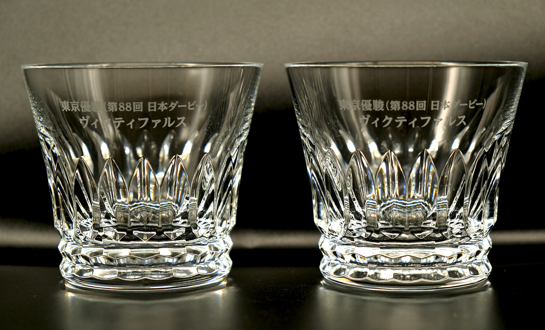 ◆　競馬　JRA　◆　ディープインパクト　◆　ロックグラス　◆　ガラスコップ　◆ ◇ 競馬 JRA ◇ ディープインパクト ◇ ロックグラス ◇ ガラス